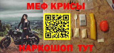 apvp Кумертау