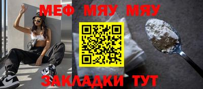 apvp Кумертау