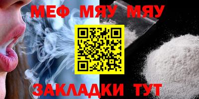 apvp Кумертау