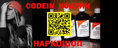 мефедрон VHQ Кулебаки