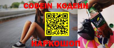 мефедрон мука Кунгур