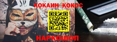 apvp Кумертау