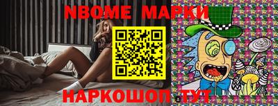 мефедрон мука Кунгур