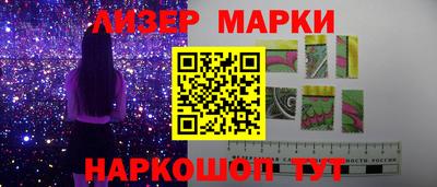 мефедрон мука Кунгур