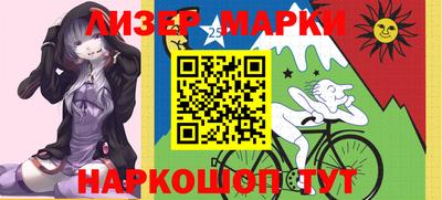 мефедрон VHQ Кулебаки