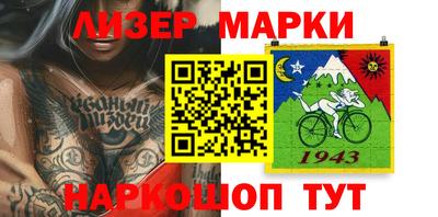 мефедрон мука Кунгур