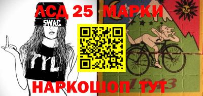 мефедрон VHQ Кулебаки