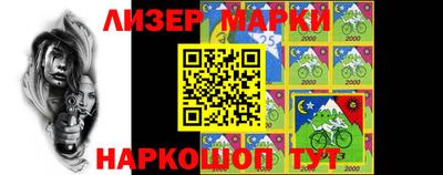 мефедрон VHQ Кулебаки