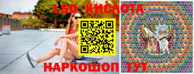 мефедрон VHQ Кулебаки