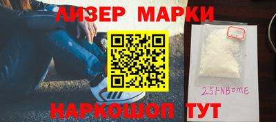 мефедрон VHQ Кулебаки