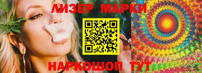 мефедрон мука Кунгур