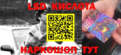 мефедрон мука Кунгур