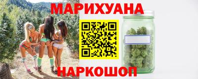 мефедрон VHQ Кулебаки