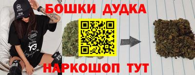 мефедрон VHQ Кулебаки