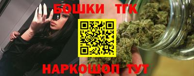 мефедрон VHQ Кулебаки