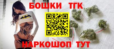 apvp Кумертау