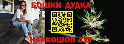 мефедрон мука Кунгур
