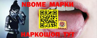 мефедрон мука Кунгур