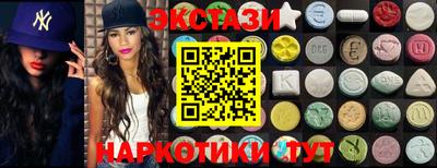apvp Кумертау