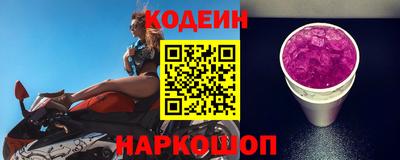 мефедрон мука Кунгур