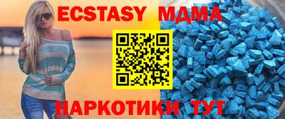 мефедрон VHQ Кулебаки