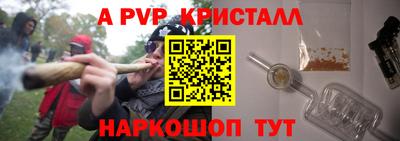 мефедрон мука Кунгур