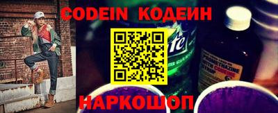 мефедрон мука Кунгур