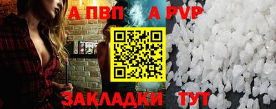мефедрон мука Кунгур