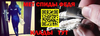 apvp Кумертау