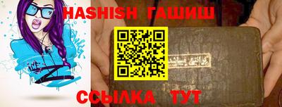 apvp Кумертау