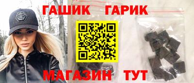 apvp Кумертау