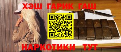 apvp Кумертау