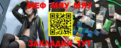 apvp Кумертау