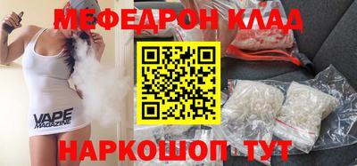 apvp Кумертау