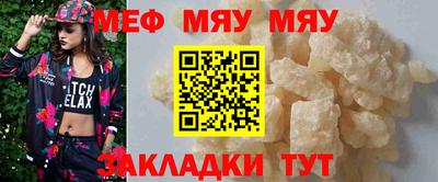 apvp Кумертау