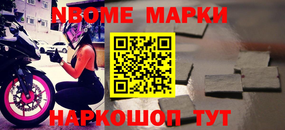 ЛСД экстази ecstasy Тобольск